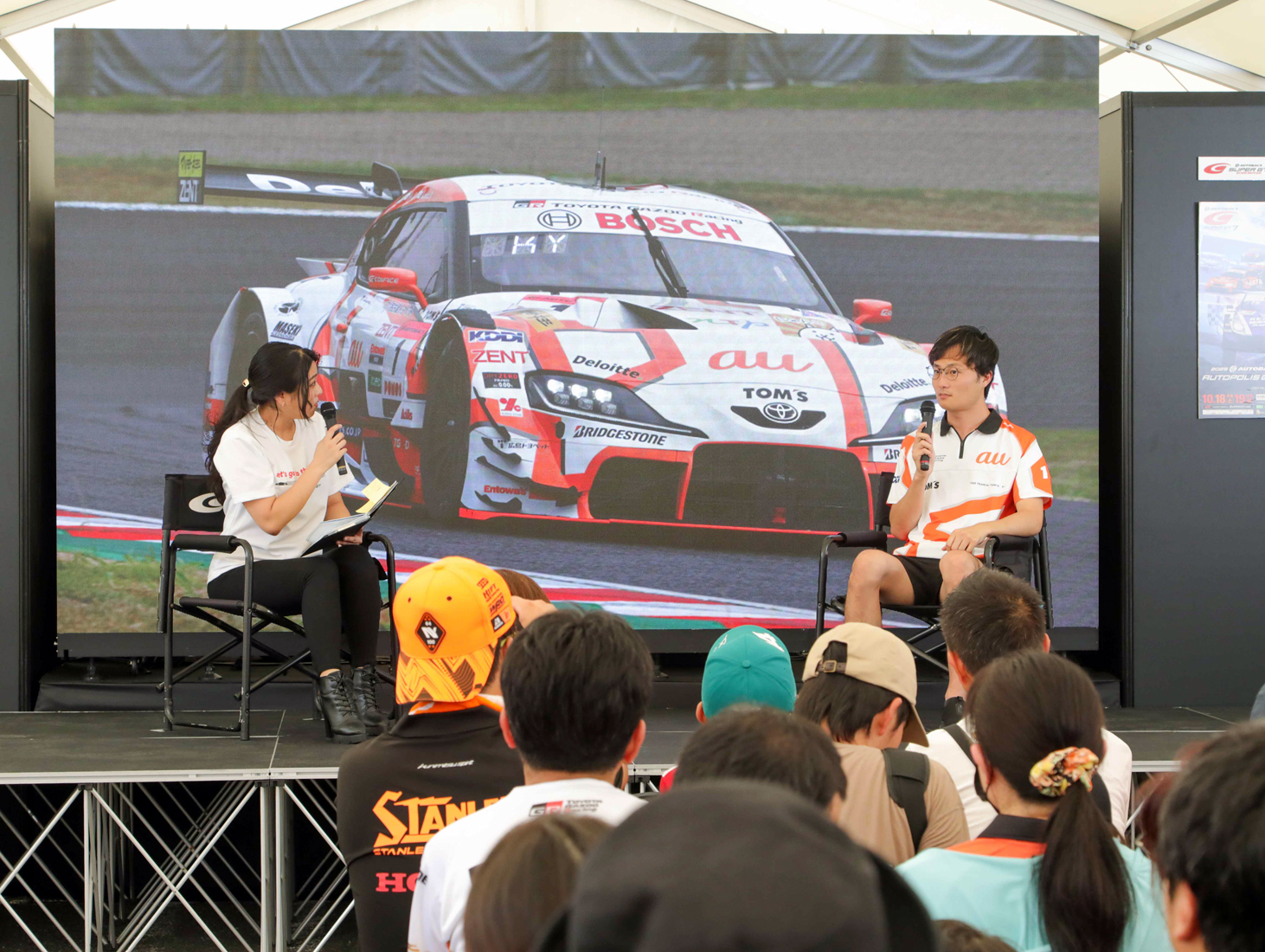 チャンピオンは誰の手に？　SUPER GT第７戦オートポリスは生で見るしかない！ 〜 画像11