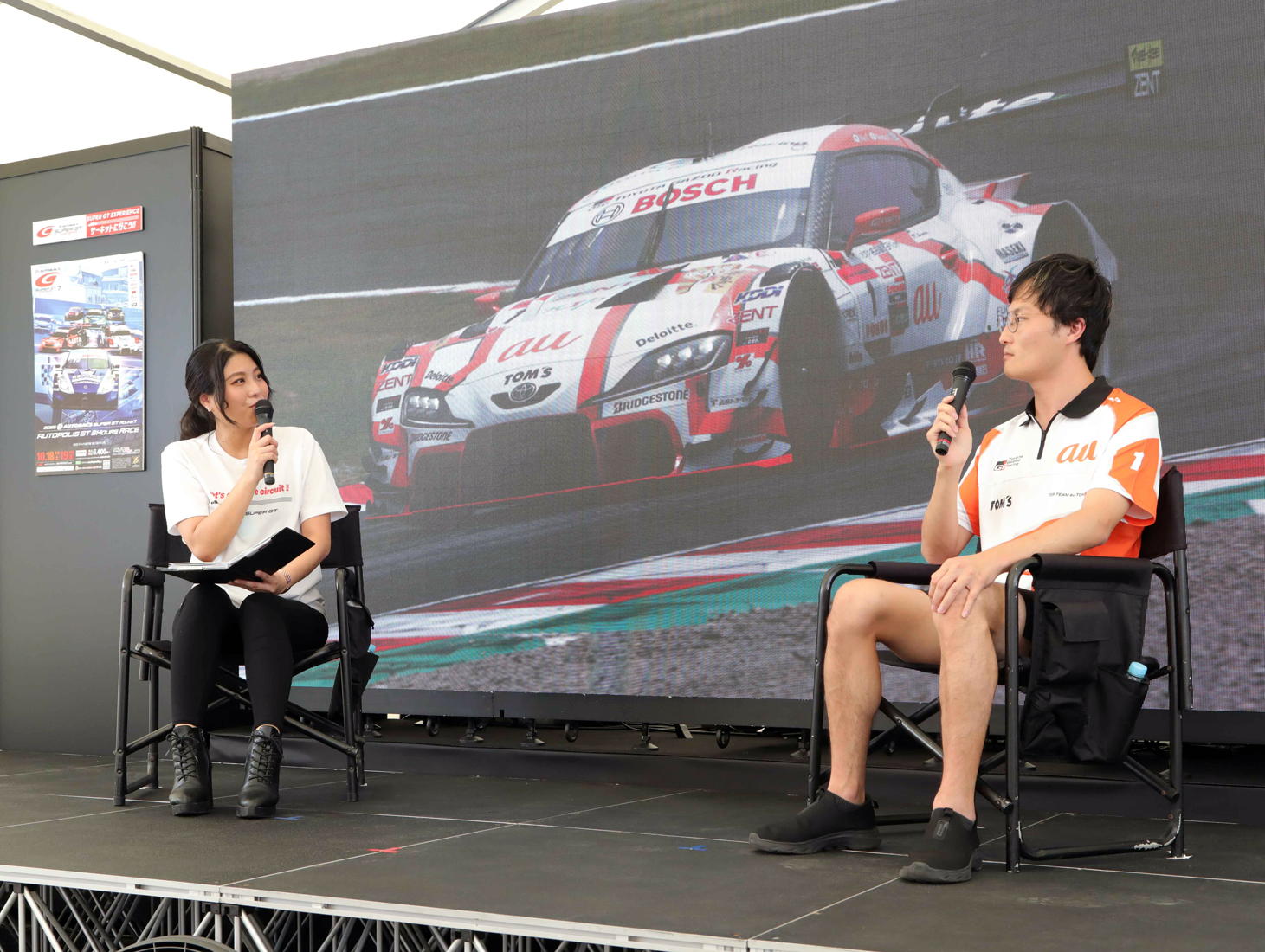 チャンピオンは誰の手に？　SUPER GT第７戦オートポリスは生で見るしかない！ 〜 画像12