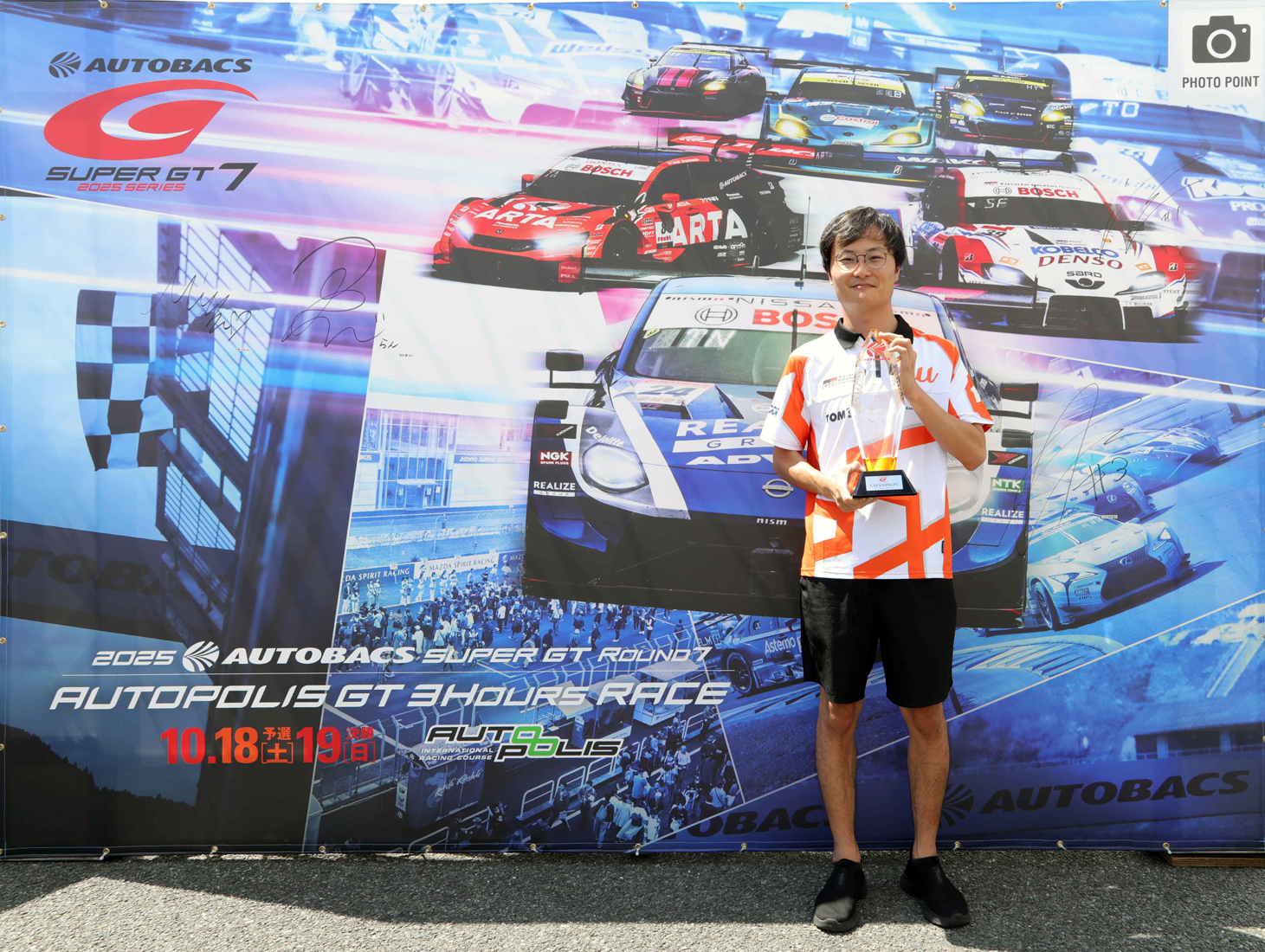 チャンピオンは誰の手に？　SUPER GT第７戦オートポリスは生で見るしかない！ 〜 画像13