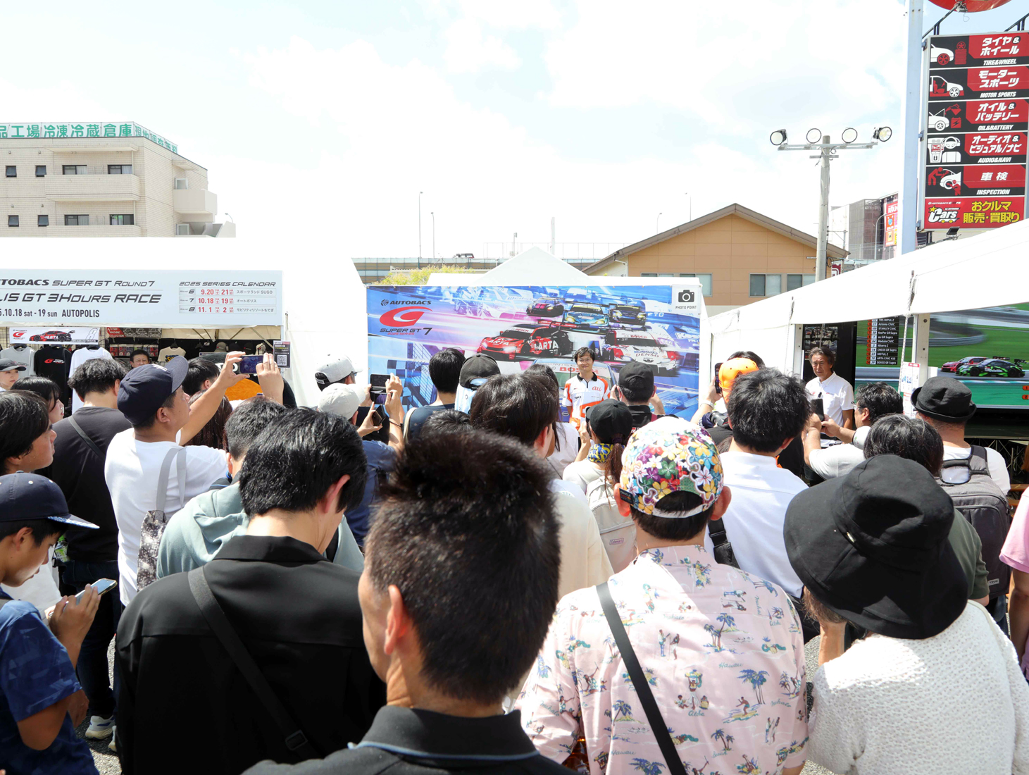 チャンピオンは誰の手に？　SUPER GT第７戦オートポリスは生で見るしかない！ 〜 画像32