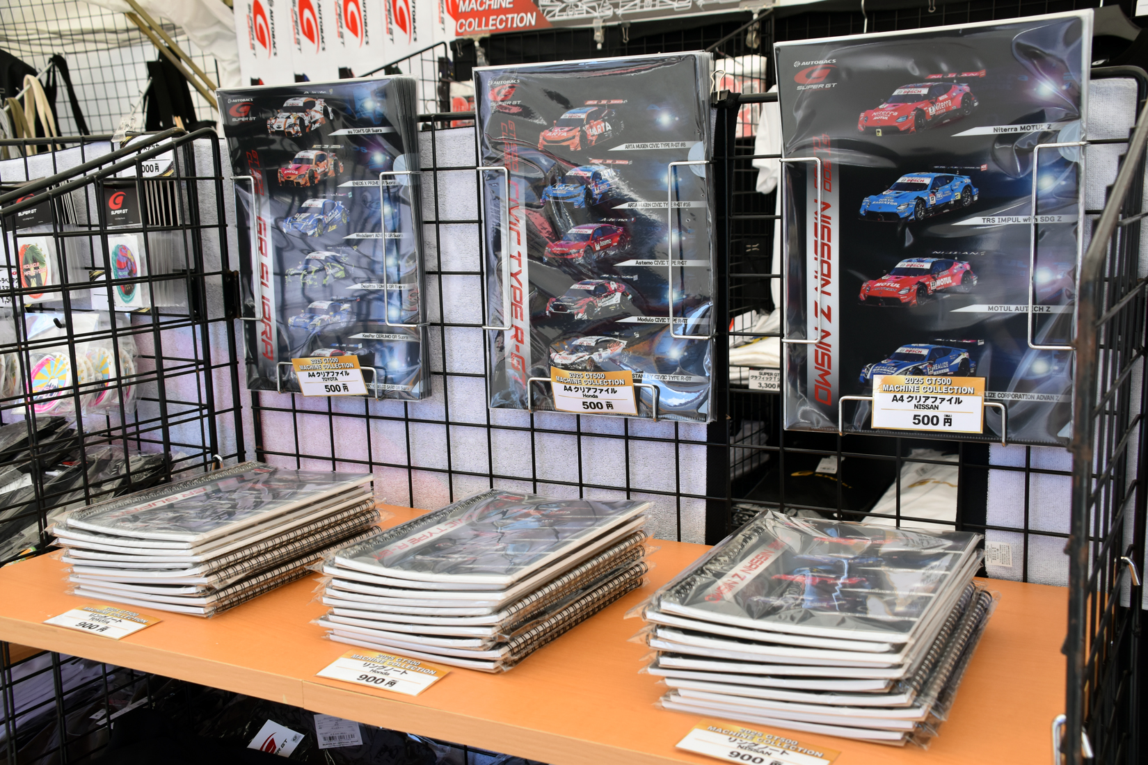 チャンピオンは誰の手に？　SUPER GT第７戦オートポリスは生で見るしかない！ 〜 画像49