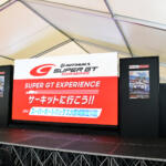 【画像】チャンピオンは誰の手に？　SUPER GT第７戦オートポリスは生で見るしかない！ 〜 画像55