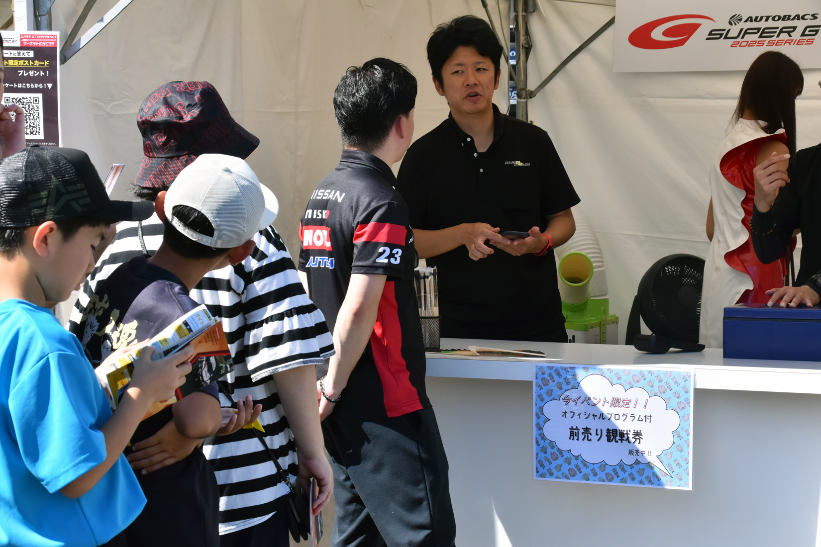 チャンピオンは誰の手に？　SUPER GT第７戦オートポリスは生で見るしかない！ 〜 画像56