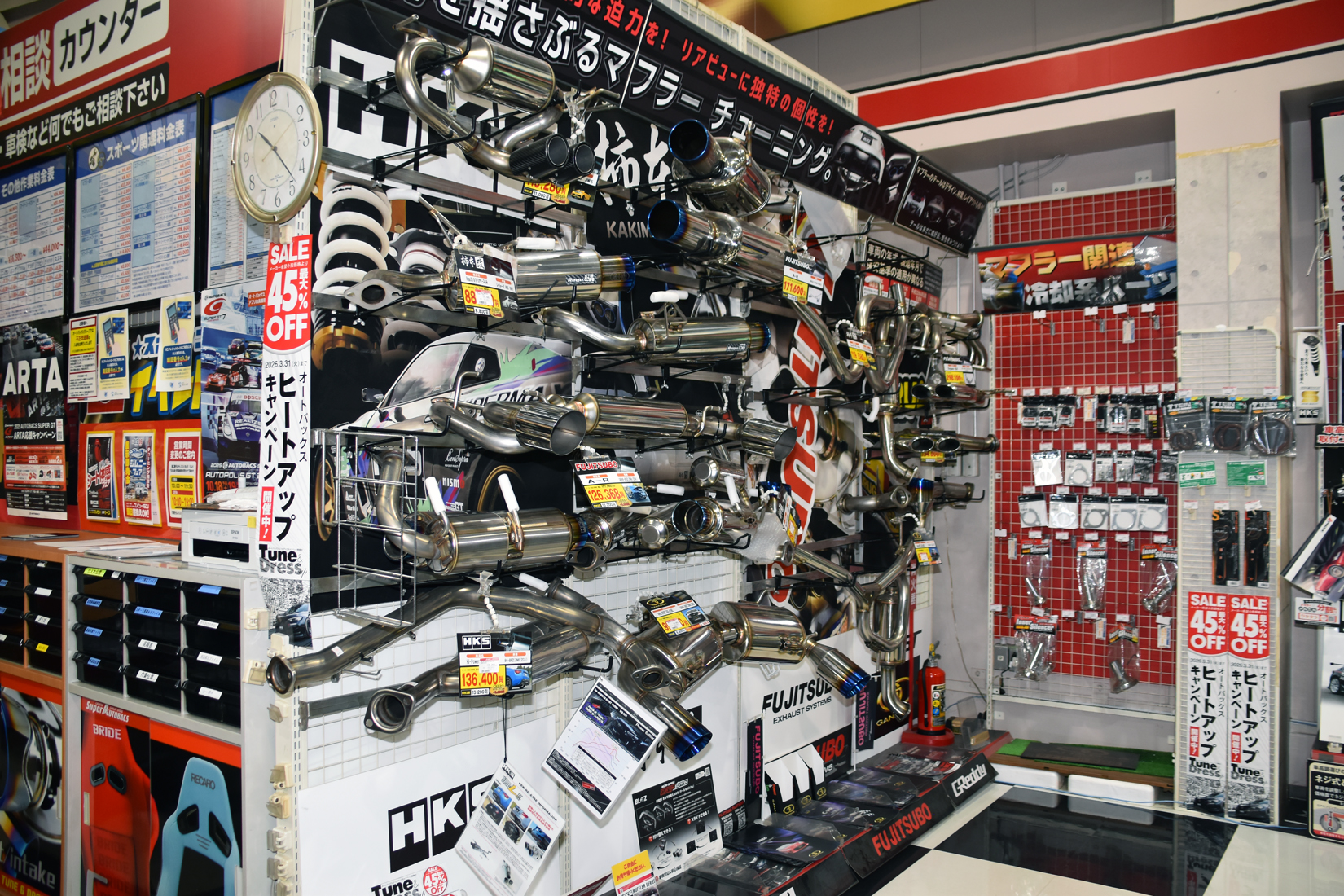 チャンピオンは誰の手に？　SUPER GT第７戦オートポリスは生で見るしかない！ 〜 画像68