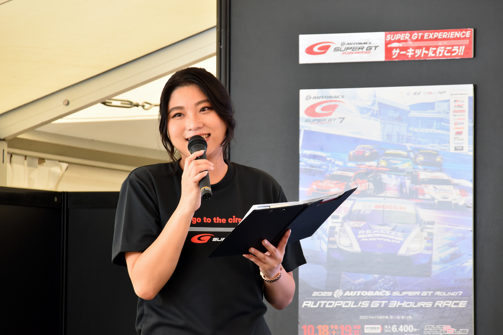 チャンピオンは誰の手に？　SUPER GT第７戦オートポリスは生で見るしかない！ 〜 画像57