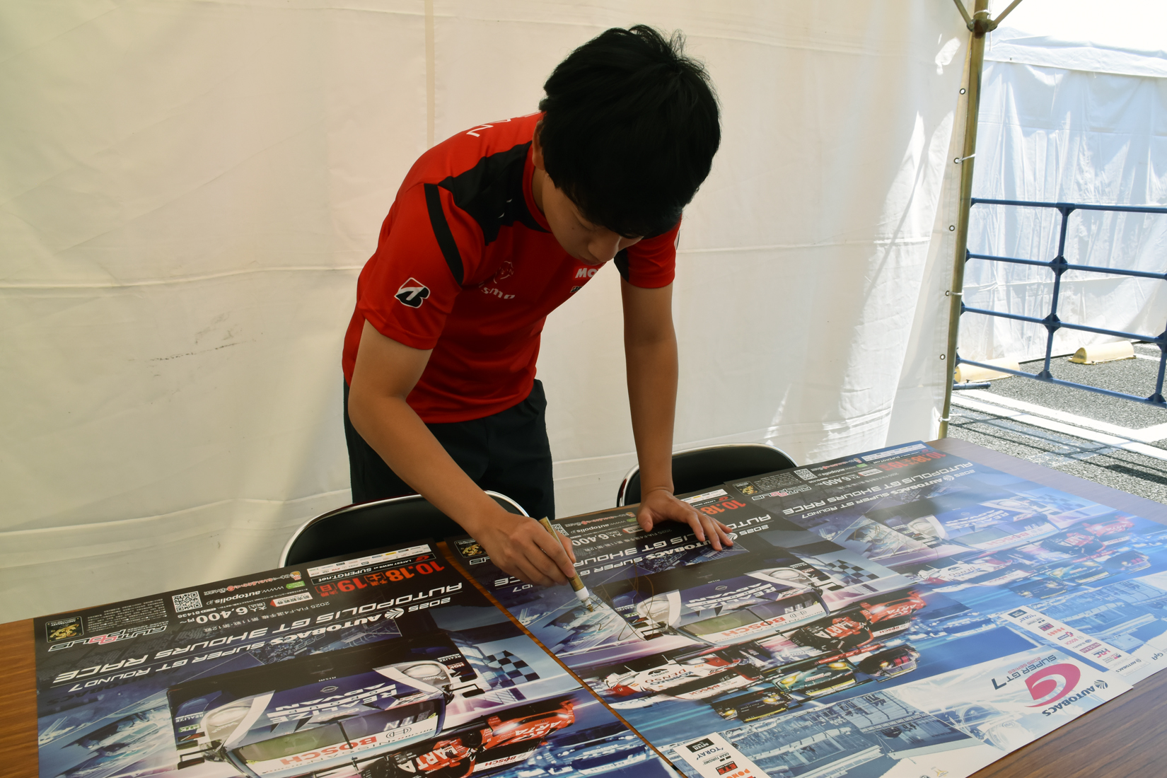 チャンピオンは誰の手に？　SUPER GT第７戦オートポリスは生で見るしかない！ 〜 画像8