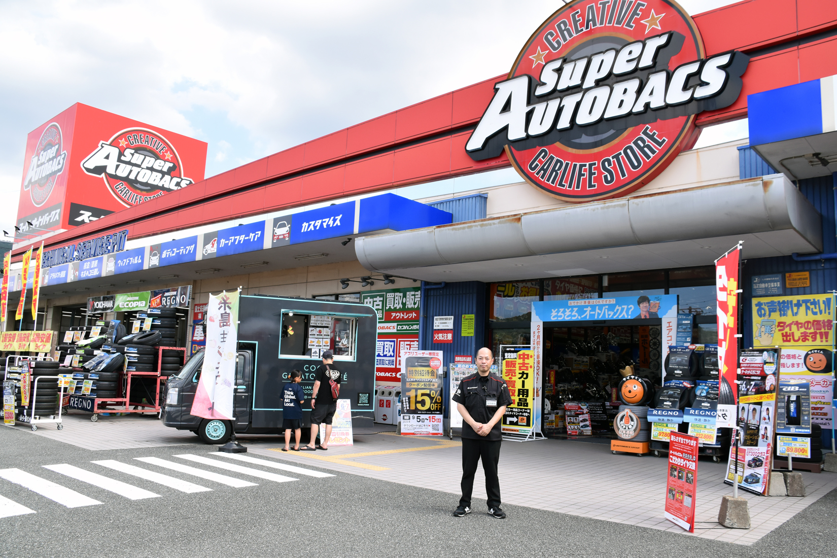 チャンピオンは誰の手に？　SUPER GT第７戦オートポリスは生で見るしかない！ 〜 画像76