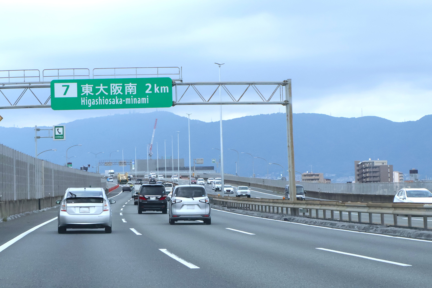 高速道路本線のイメージ