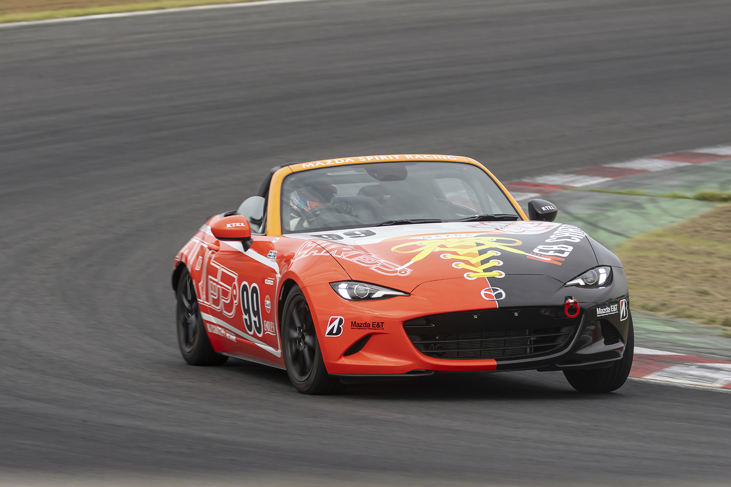 MAZDA FAN FESTA 2025 at FUJI SPEEDWAYの特別招待チケットプレゼントキャンペーンを実施 〜 画像5