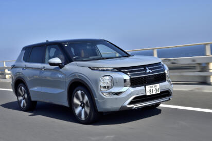 【試乗】三菱アウトランダーPHEVは「高級車なみの快適性」と「圧倒的な悪路走破性」に加えて「災害時も安心」ってもう無敵じゃない? 乗るたびにSUVの完成型であることを実感!!
