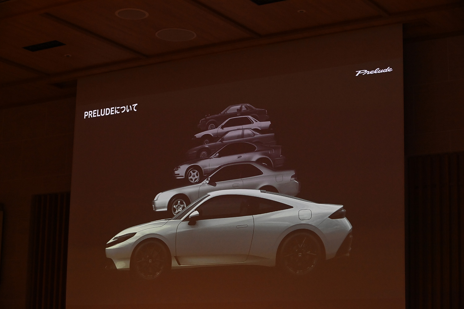ホンダが待望の新型プレリュードを正式発表 〜 画像7