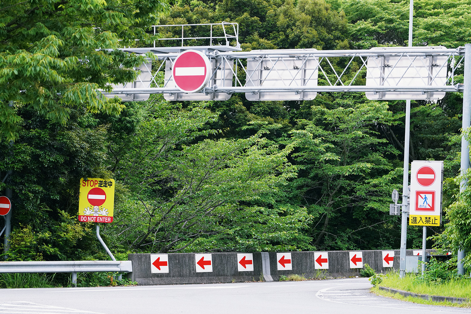 高速道路の出入り口