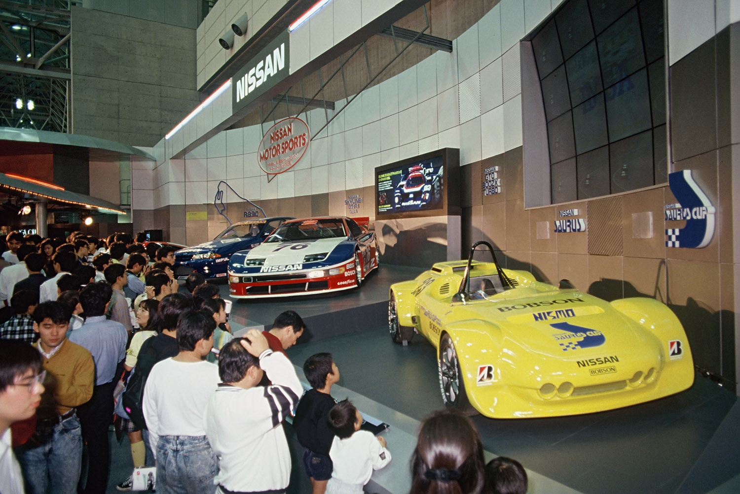 日産「ザウルス」がモータースポーツ界に残した功績 〜 画像1