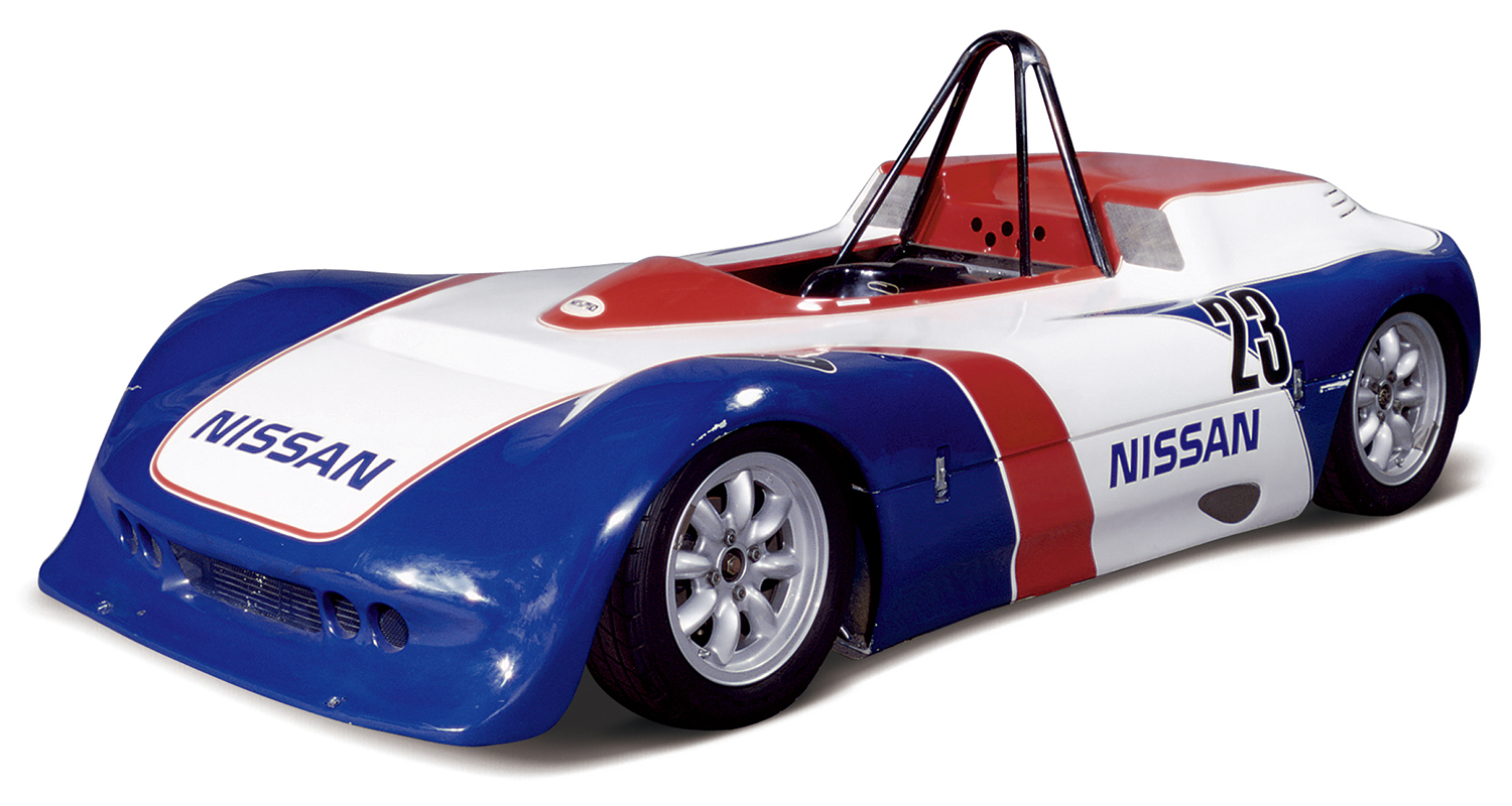 日産ザウルスジュニア 〜 画像9