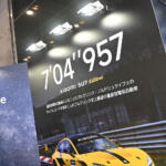 【画像】家電メーカーが作るニュル最速の量産EVを間近で見られる！　Xiaomi SU7 Ultraがついに日本初上陸 〜 画像13