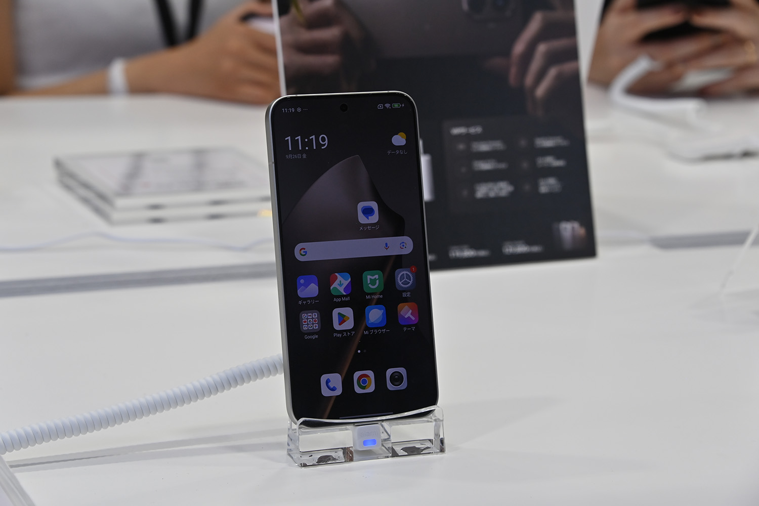 Xiaomi SU7 Ultraがついに日本初上陸 〜 画像37