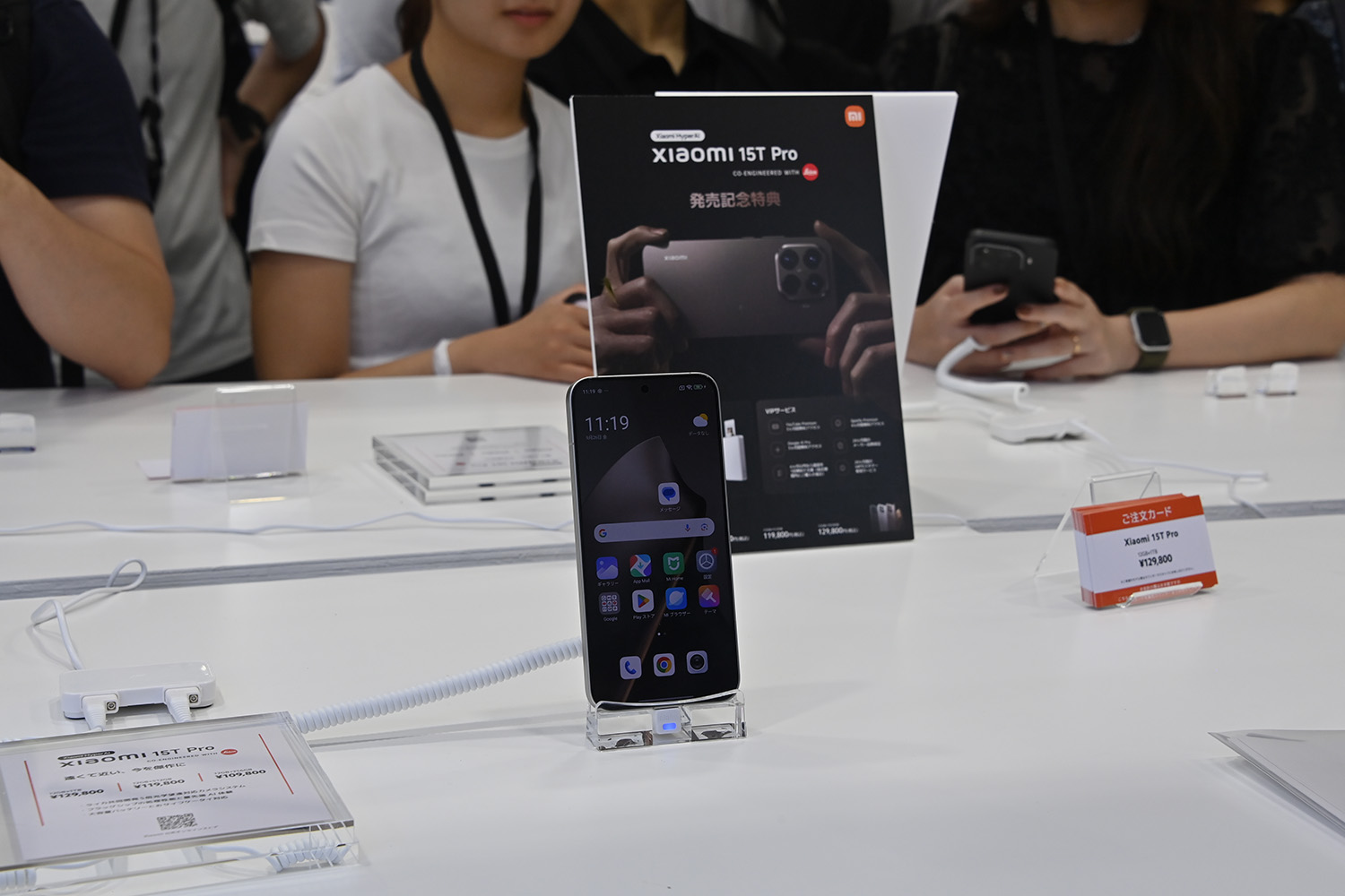 Xiaomi SU7 Ultraがついに日本初上陸 〜 画像38