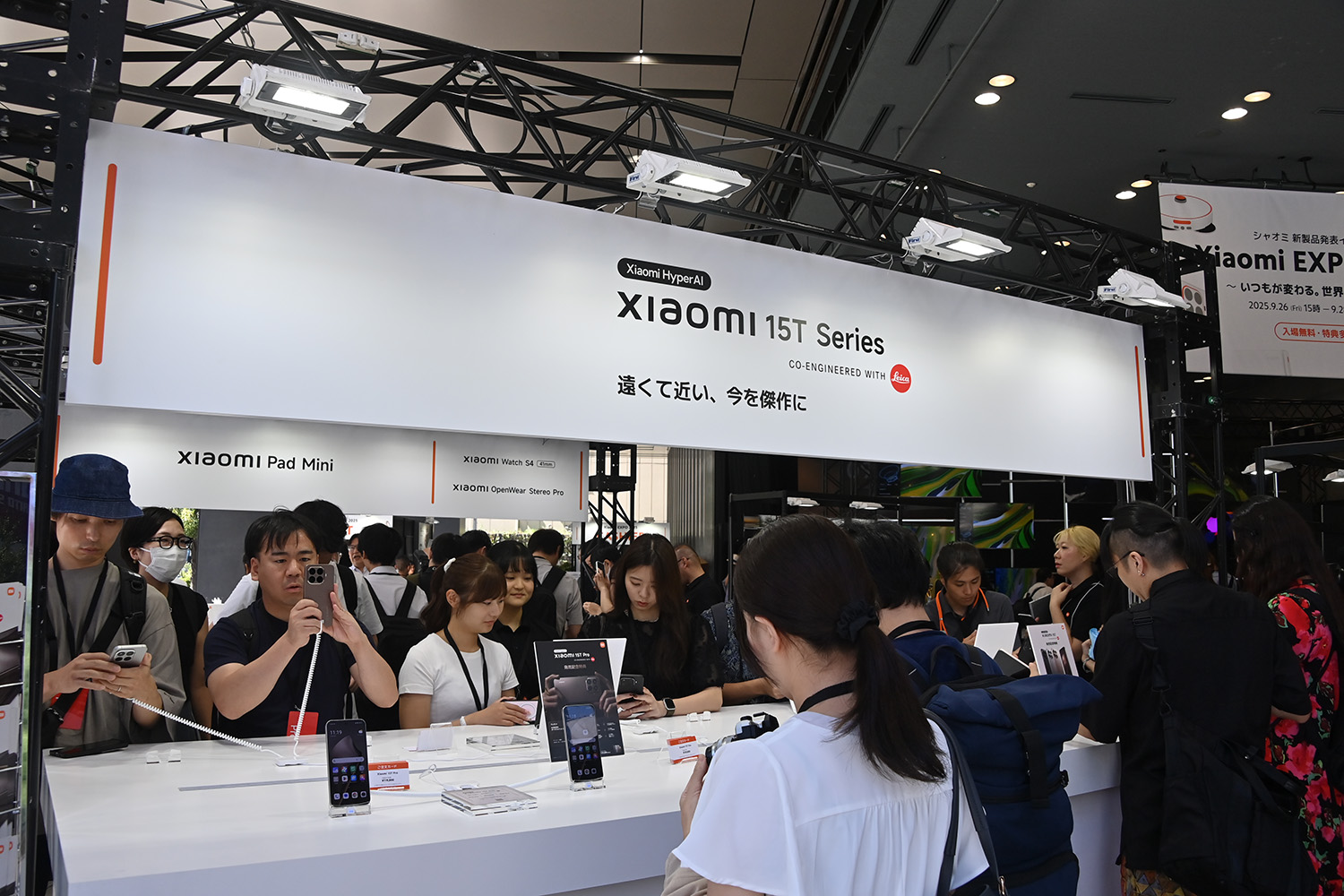 Xiaomi SU7 Ultraがついに日本初上陸 〜 画像39