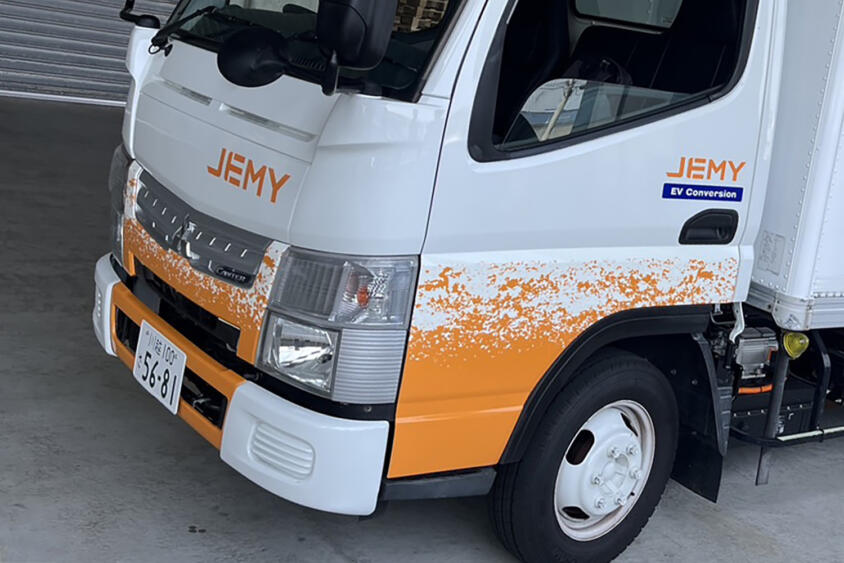 住宅街を走り回る小型トラックにとってEVはいいけど高いからなぁ……だったら中古トラックをEV化で解決！　いま「JEMY」が注目必至!!