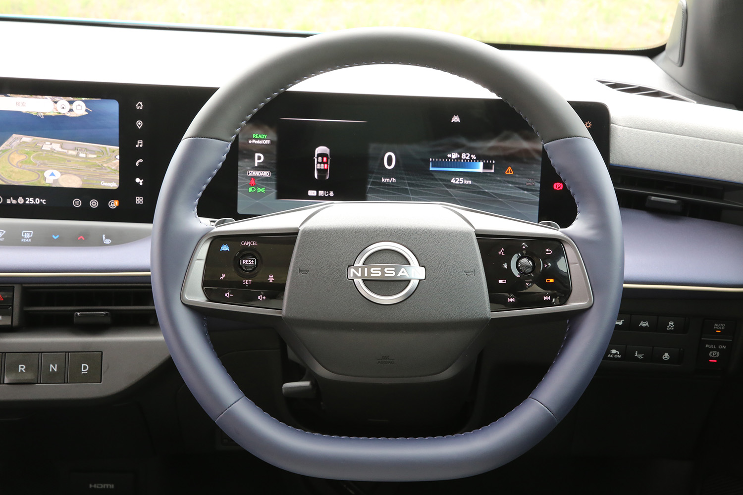 クロスオーバーSUVにキャラ変した新型日産リーフの実力やいかに 〜 画像9