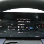 【画像】【試乗】さすが長年続けているだけある！　新型日産リーフは「EVへの不安感ゼロ」かつ高級感あるクルマに仕上がっていた 〜 画像11