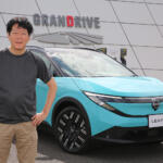 【画像】【試乗】さすが長年続けているだけある！　新型日産リーフは「EVへの不安感ゼロ」かつ高級感あるクルマに仕上がっていた 〜 画像70