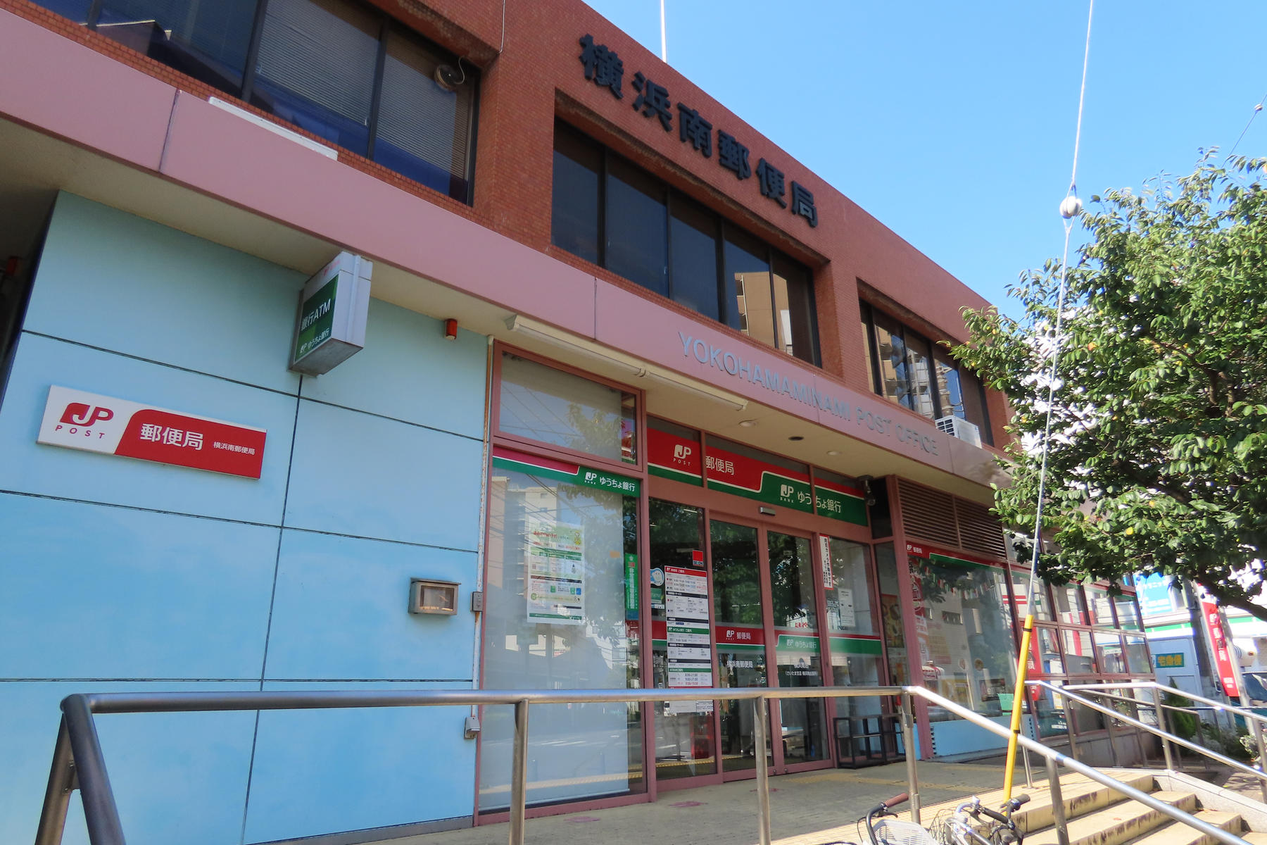 「点呼不備」による一般貨物自動車運送事業の許可取り消しに業界激震 〜 画像5