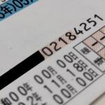 【画像】交通違反容疑で「免許証お願いします」　免許番号もチェックされるけど「12桁の数字」でいったい俺の何がバレるんだ？ 〜 画像4