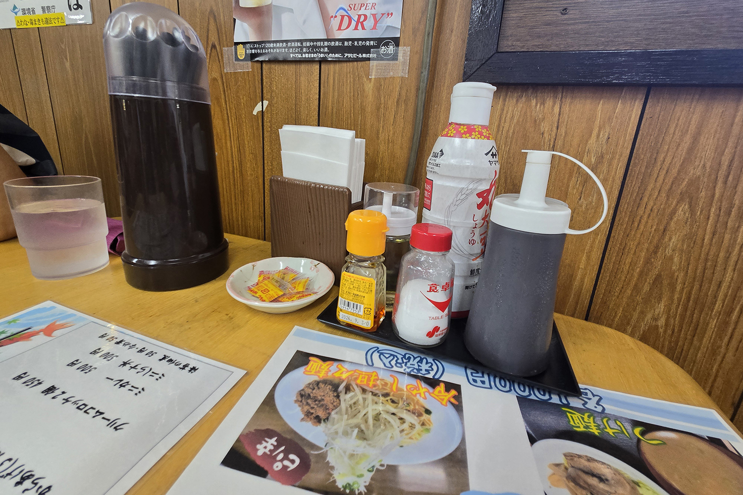 みや古食堂の板焼きのタレ 〜 画像3