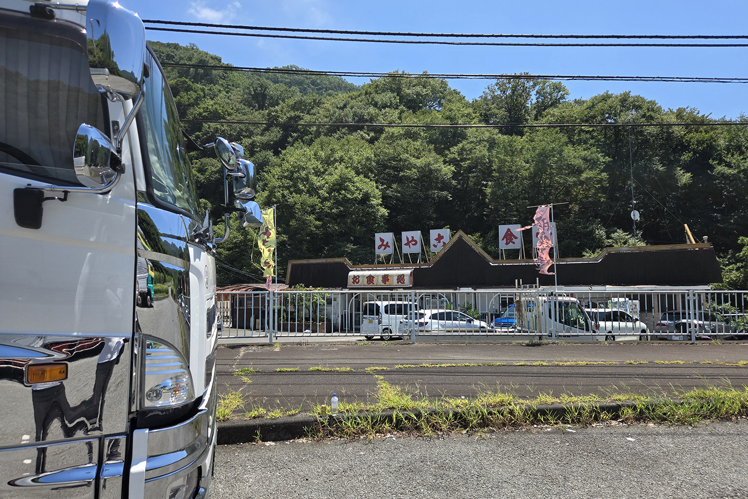 みや古食堂の外観