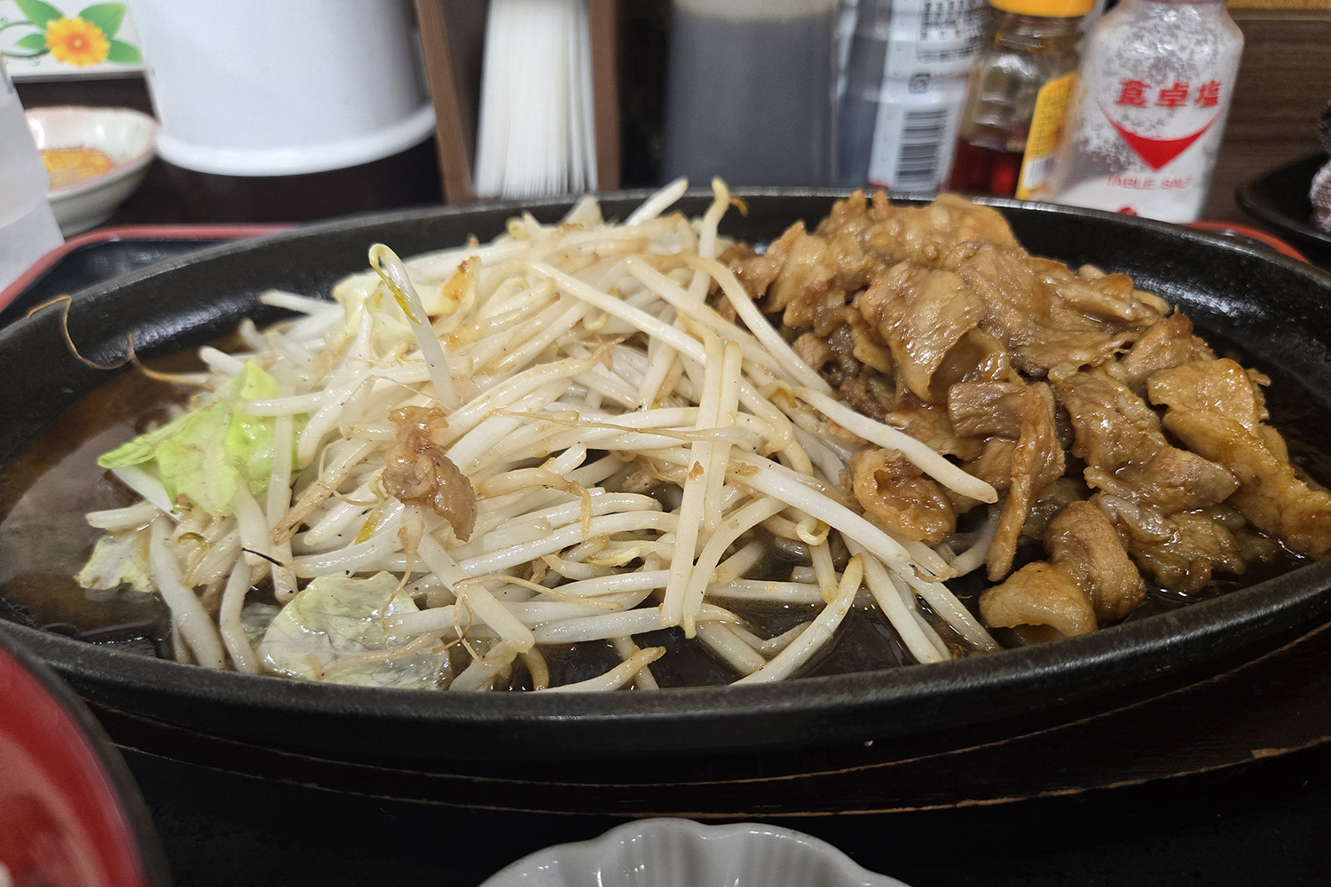 みや古食堂の板焼き