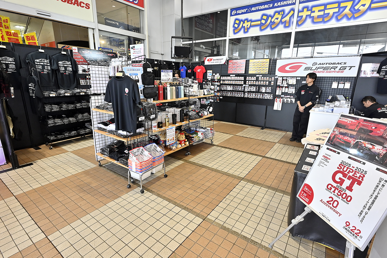 SUPER GT第８戦もてぎラウンドを見に「サーキットに行こう!!」 〜 画像2