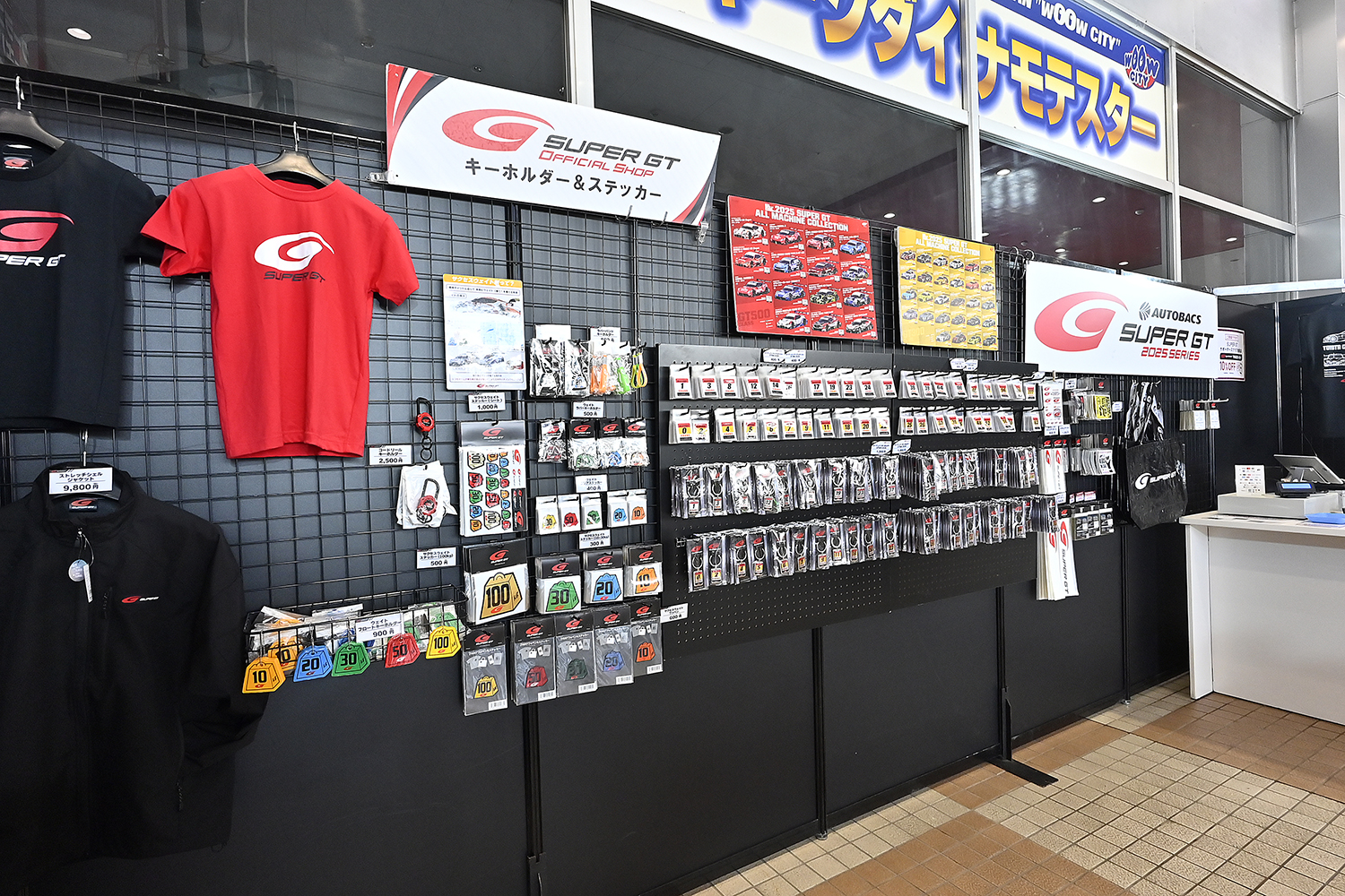 SUPER GT第８戦もてぎラウンドを見に「サーキットに行こう!!」 〜 画像4