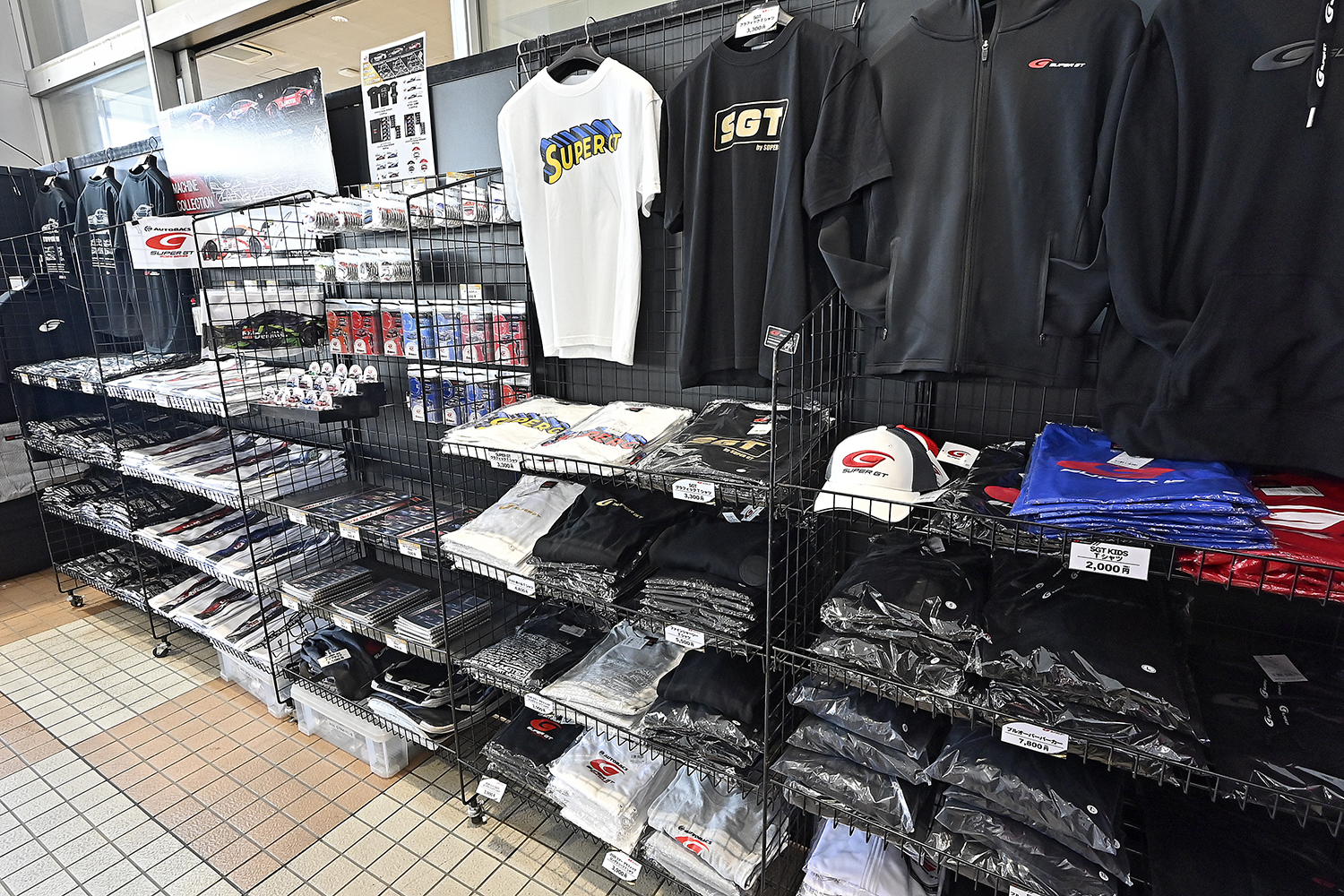 SUPER GT第８戦もてぎラウンドを見に「サーキットに行こう!!」 〜 画像5