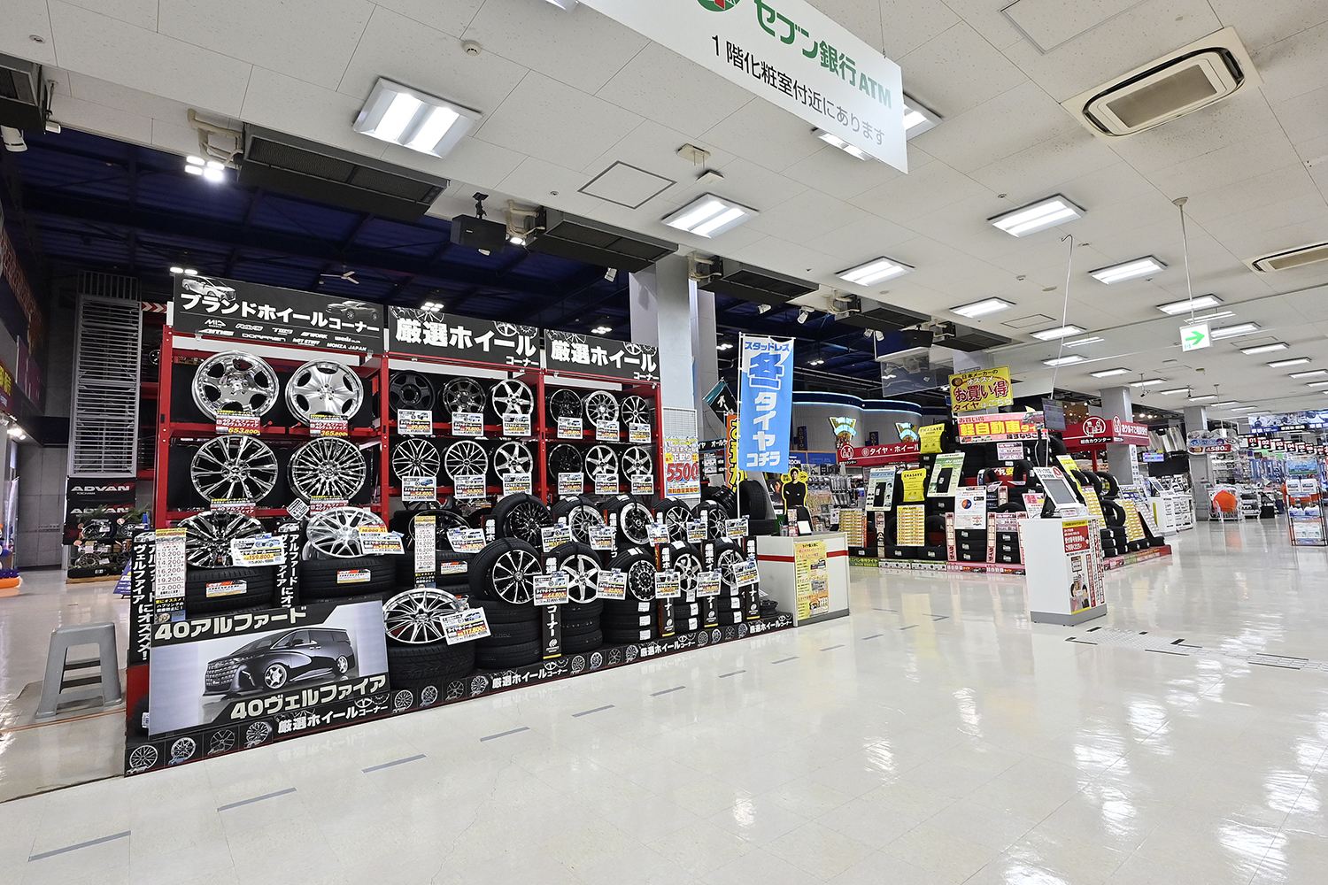 SUPER GT第８戦もてぎラウンドを見に「サーキットに行こう!!」 〜 画像6