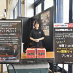 【画像】2025年シーズンを締めくくる最終戦は絶対に見逃せない！　SUPER GT第８戦もてぎラウンドを見に「サーキットに行こう!!」 〜 画像18
