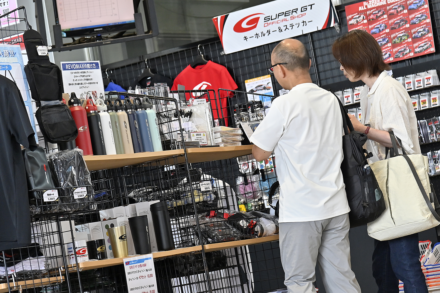 SUPER GT第８戦もてぎラウンドを見に「サーキットに行こう!!」 〜 画像25