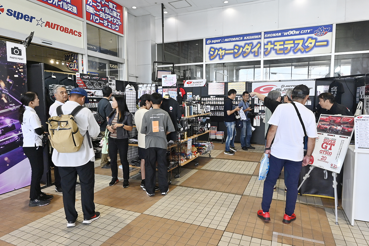SUPER GT第８戦もてぎラウンドを見に「サーキットに行こう!!」 〜 画像28