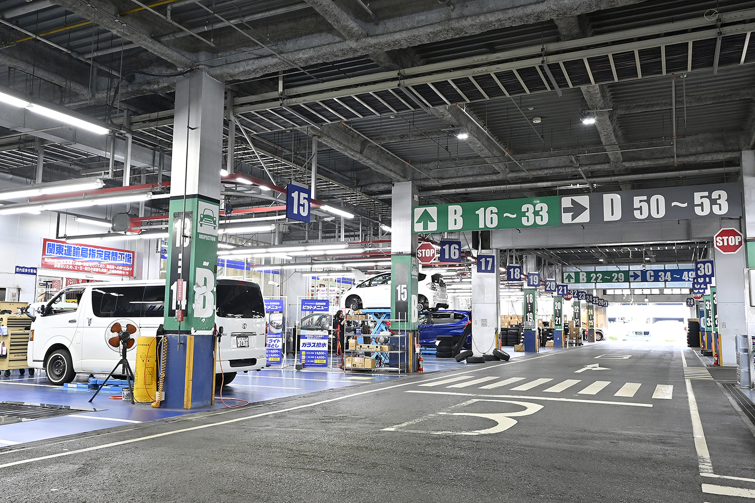 SUPER GT第８戦もてぎラウンドを見に「サーキットに行こう!!」 〜 画像29