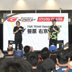 【画像】2025年シーズンを締めくくる最終戦は絶対に見逃せない！　SUPER GT第８戦もてぎラウンドを見に「サーキットに行こう!!」 〜 画像35