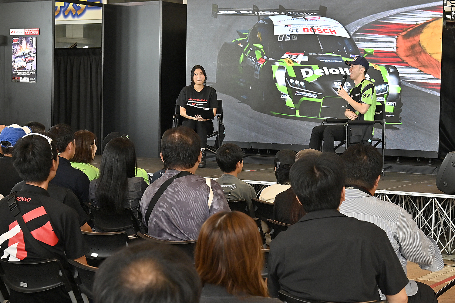 SUPER GT第８戦もてぎラウンドを見に「サーキットに行こう!!」 〜 画像51