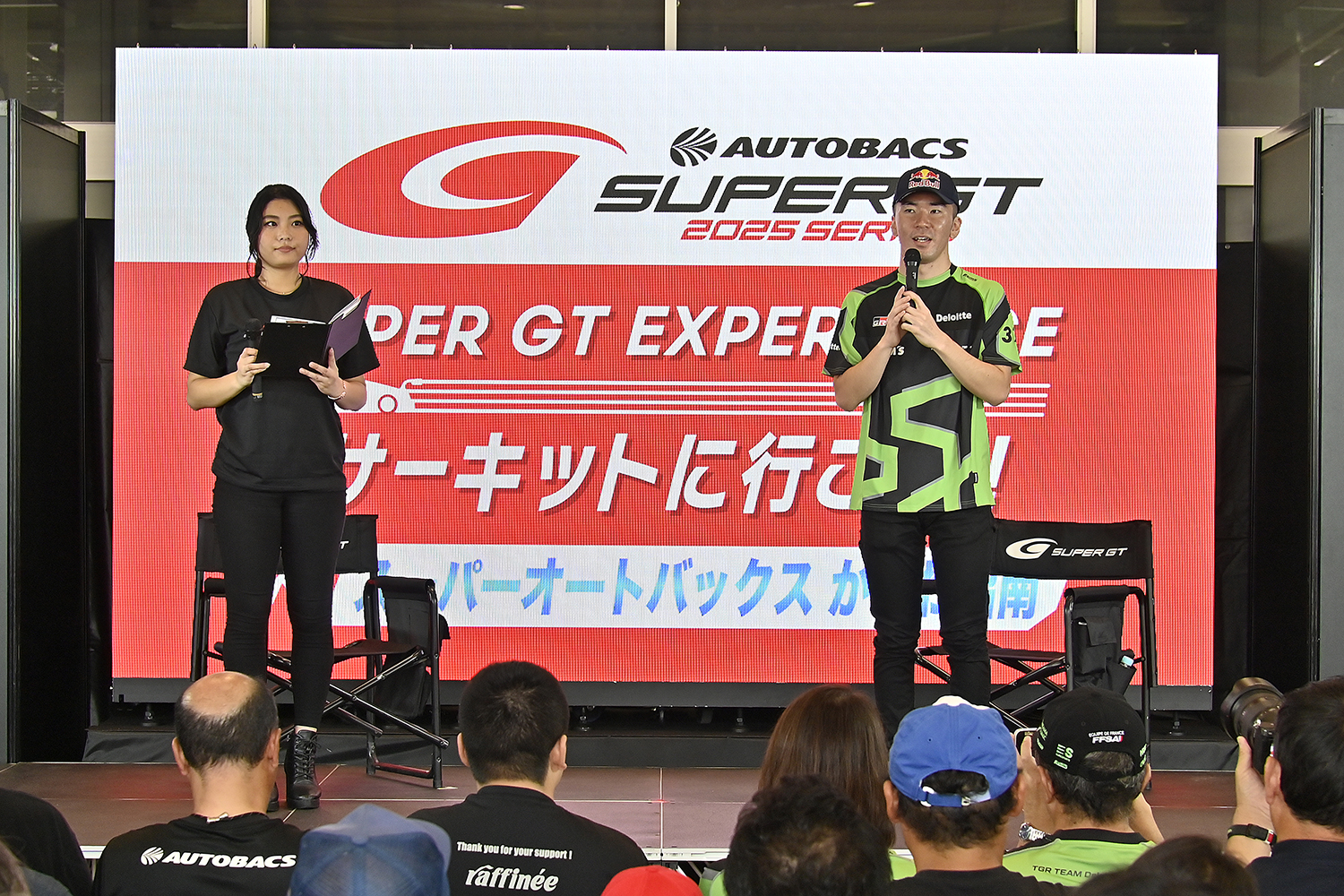 SUPER GT第８戦もてぎラウンドを見に「サーキットに行こう!!」 〜 画像52