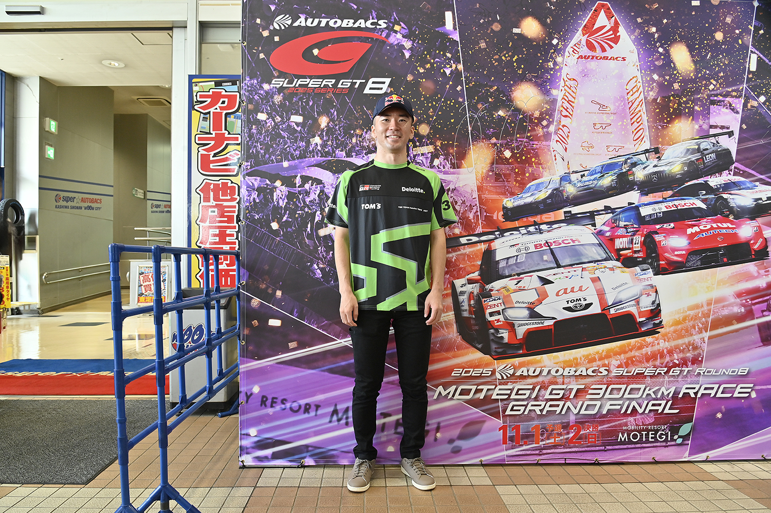 SUPER GT第８戦もてぎラウンドを見に「サーキットに行こう!!」 〜 画像56
