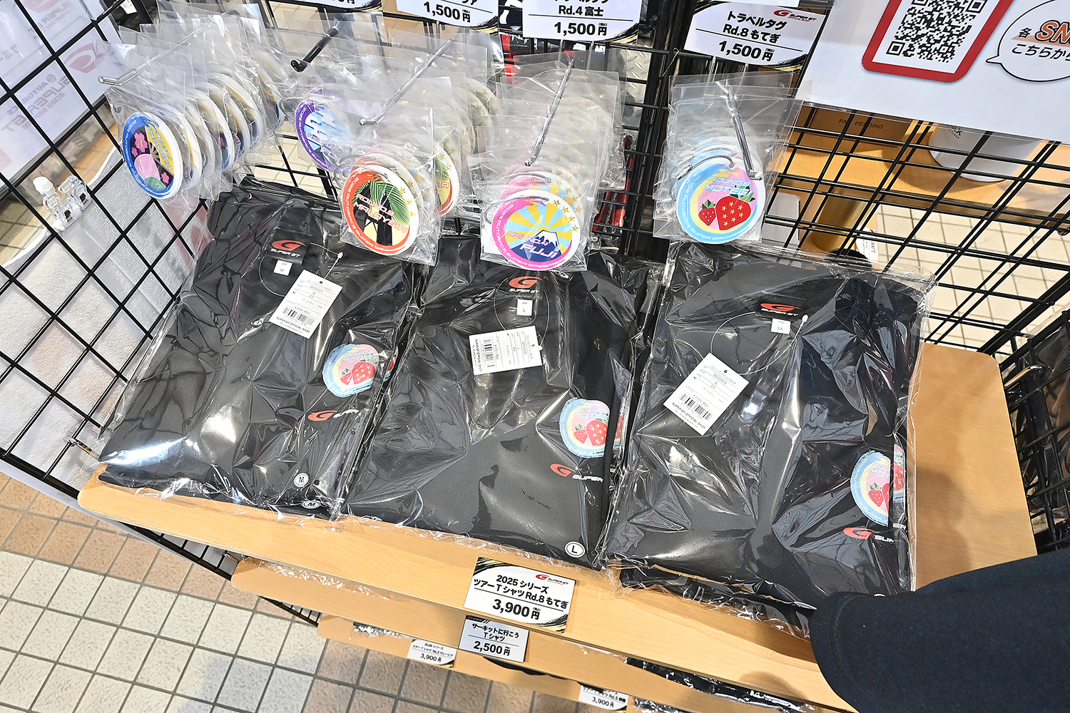 SUPER GT第８戦もてぎラウンドを見に「サーキットに行こう!!」 〜 画像63