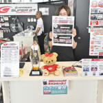 【画像】2025年シーズンを締めくくる最終戦は絶対に見逃せない！　SUPER GT第８戦もてぎラウンドを見に「サーキットに行こう!!」 〜 画像64