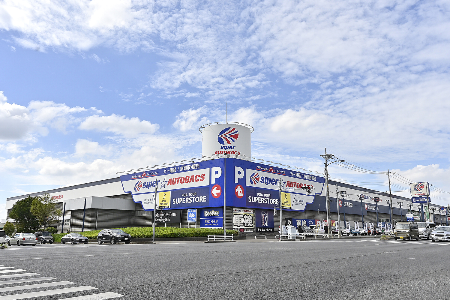 スーパーオートバックスかしわ沼南の外観