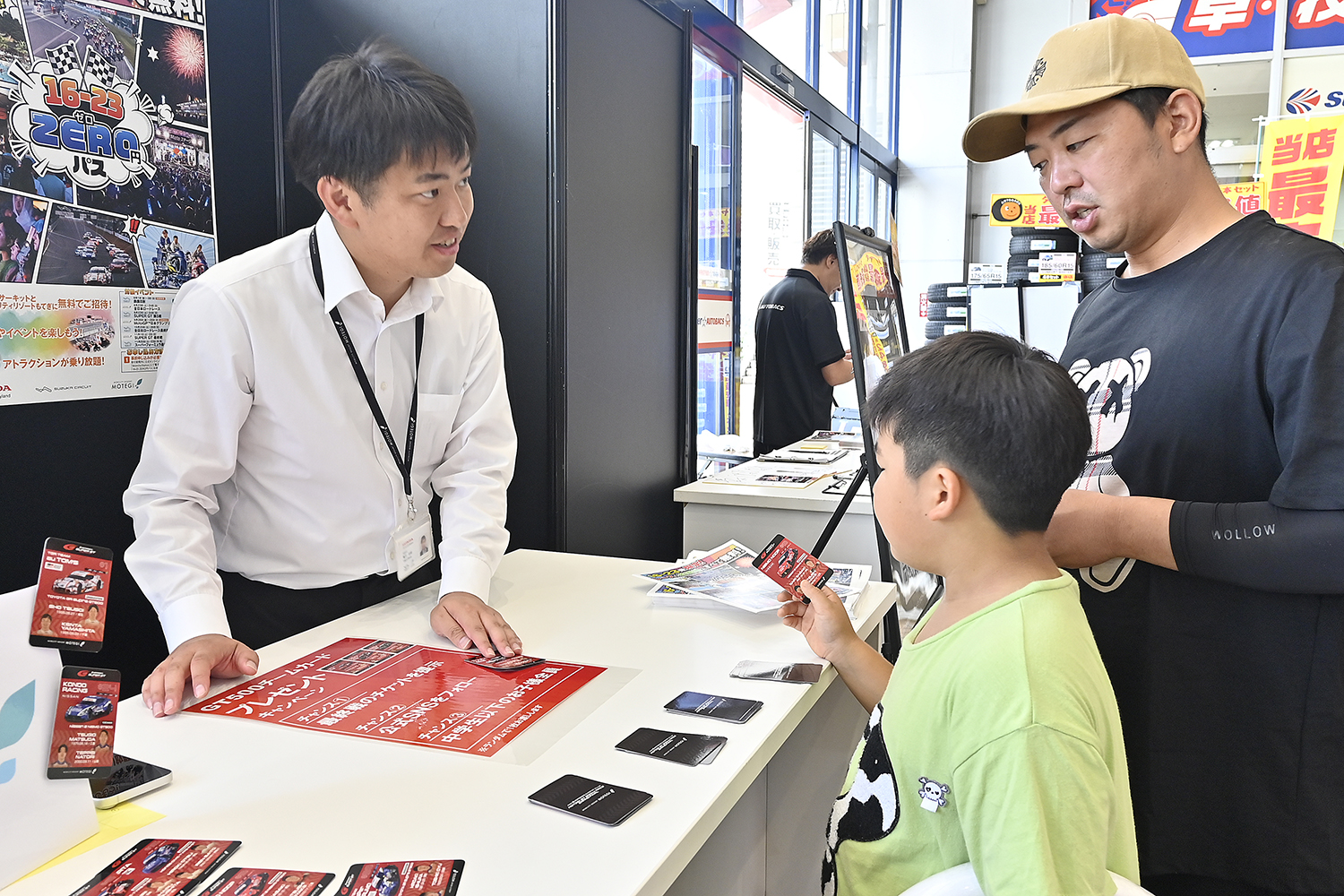 SUPER GT第８戦もてぎラウンドを見に「サーキットに行こう!!」 〜 画像70