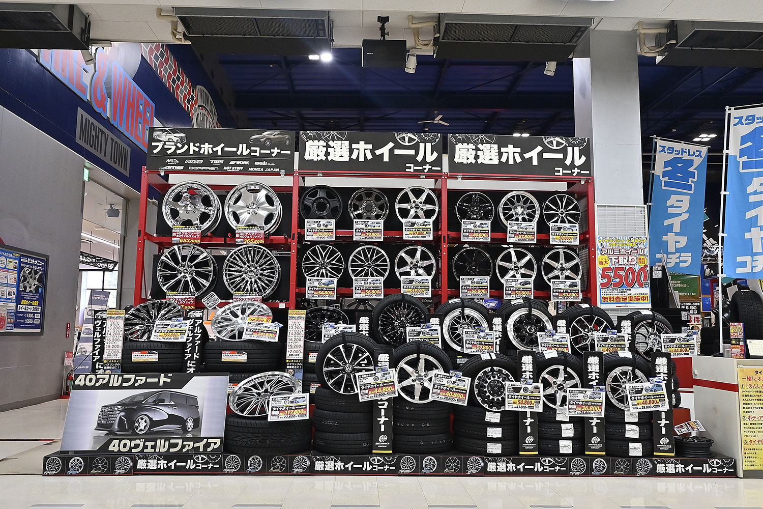 SUPER GT第８戦もてぎラウンドを見に「サーキットに行こう!!」 〜 画像105