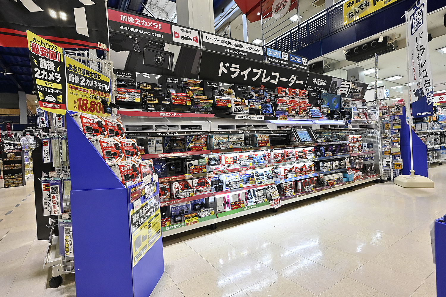 SUPER GT第８戦もてぎラウンドを見に「サーキットに行こう!!」 〜 画像106