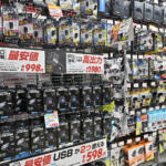 【画像】2025年シーズンを締めくくる最終戦は絶対に見逃せない！　SUPER GT第８戦もてぎラウンドを見に「サーキットに行こう!!」 〜 画像110